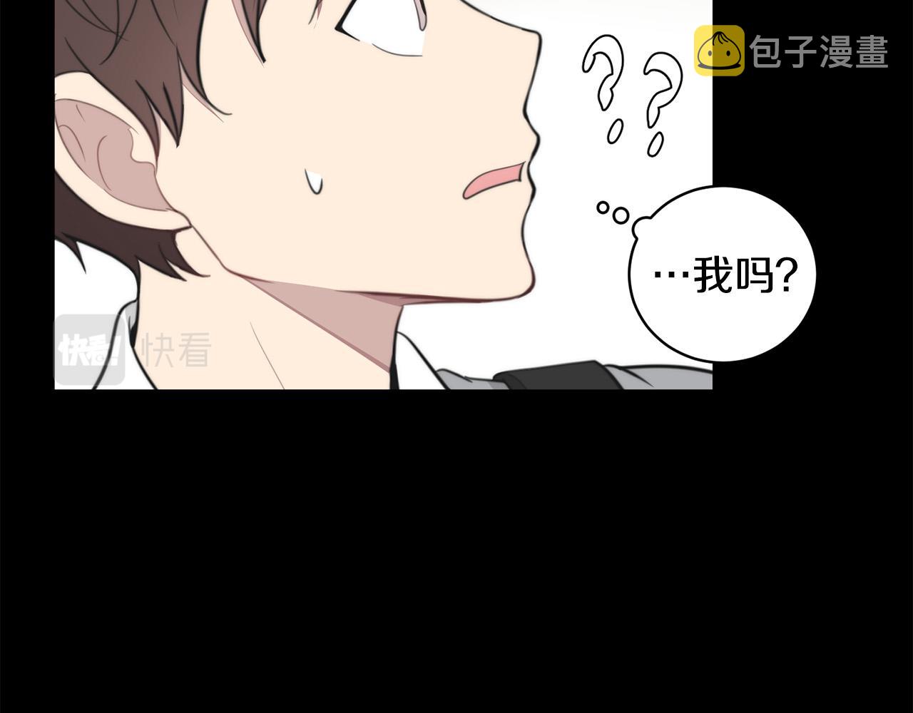 第16话 别离开我58