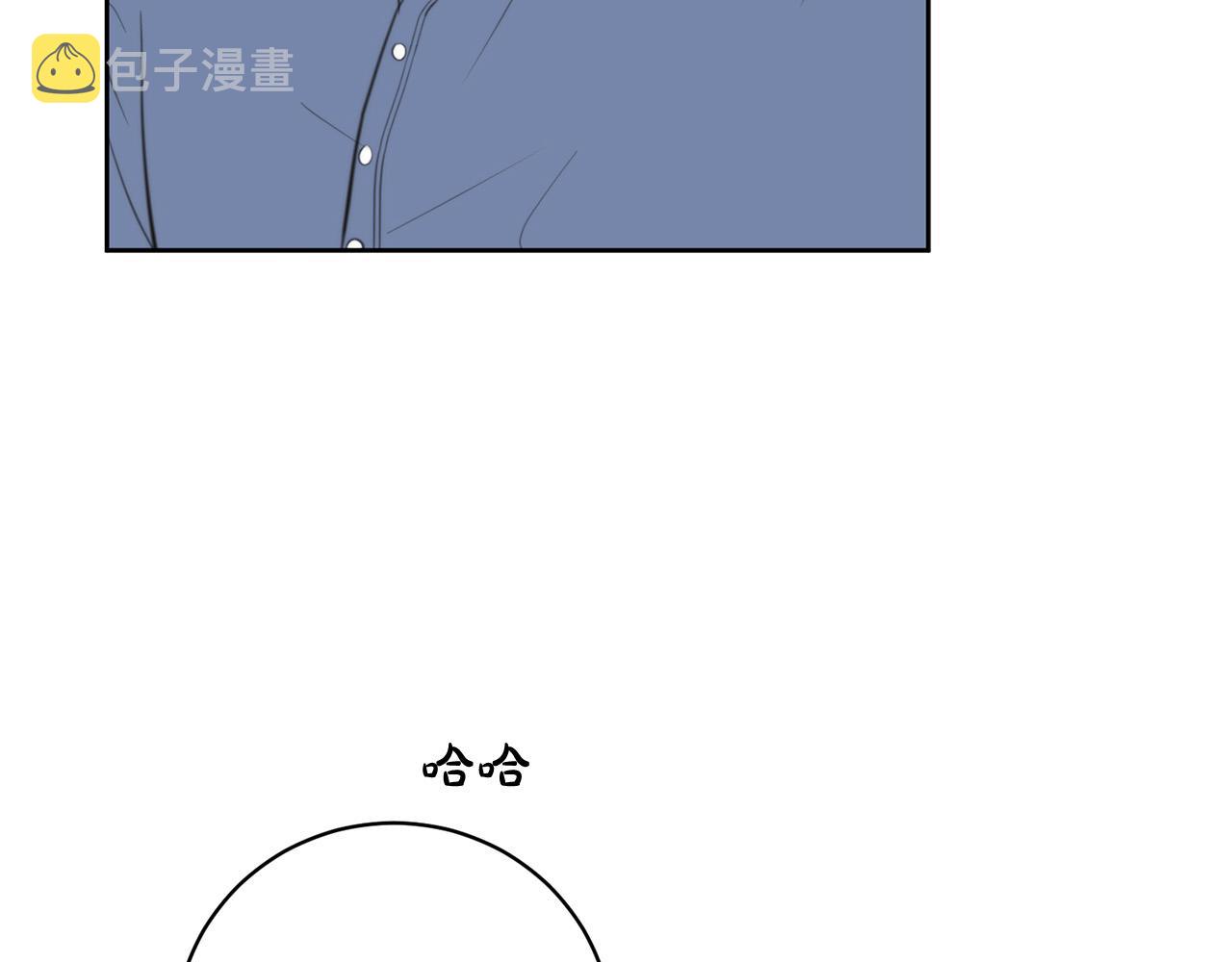 第8话 看脸时代75