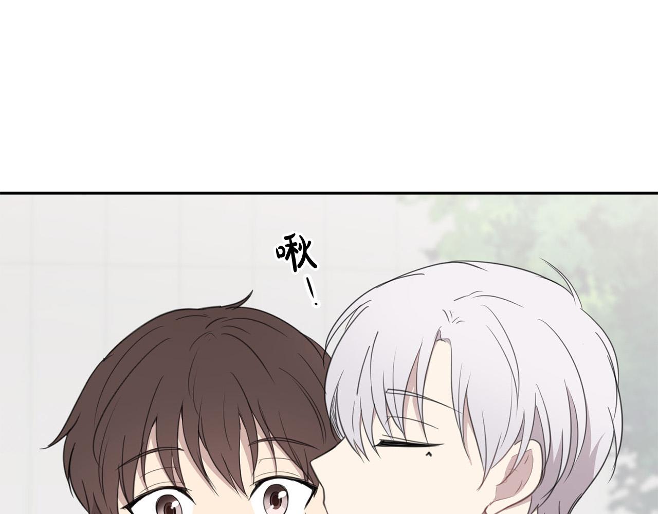 第22话 甜蜜生活77