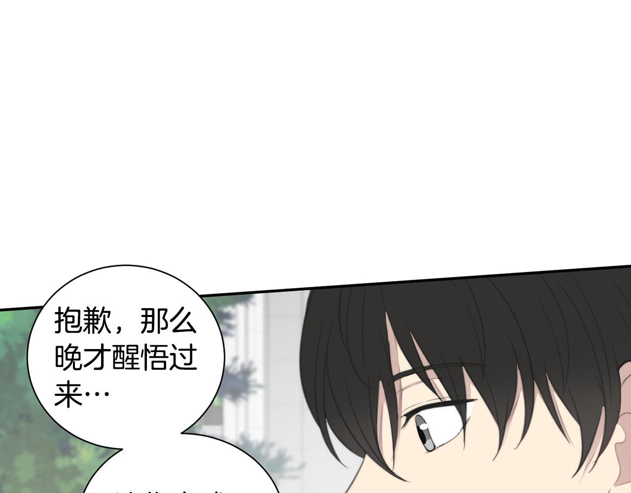 第19话 他会死的90
