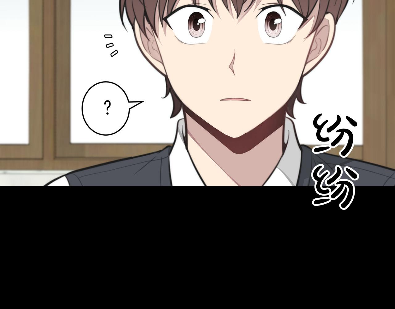 第16话 别离开我88