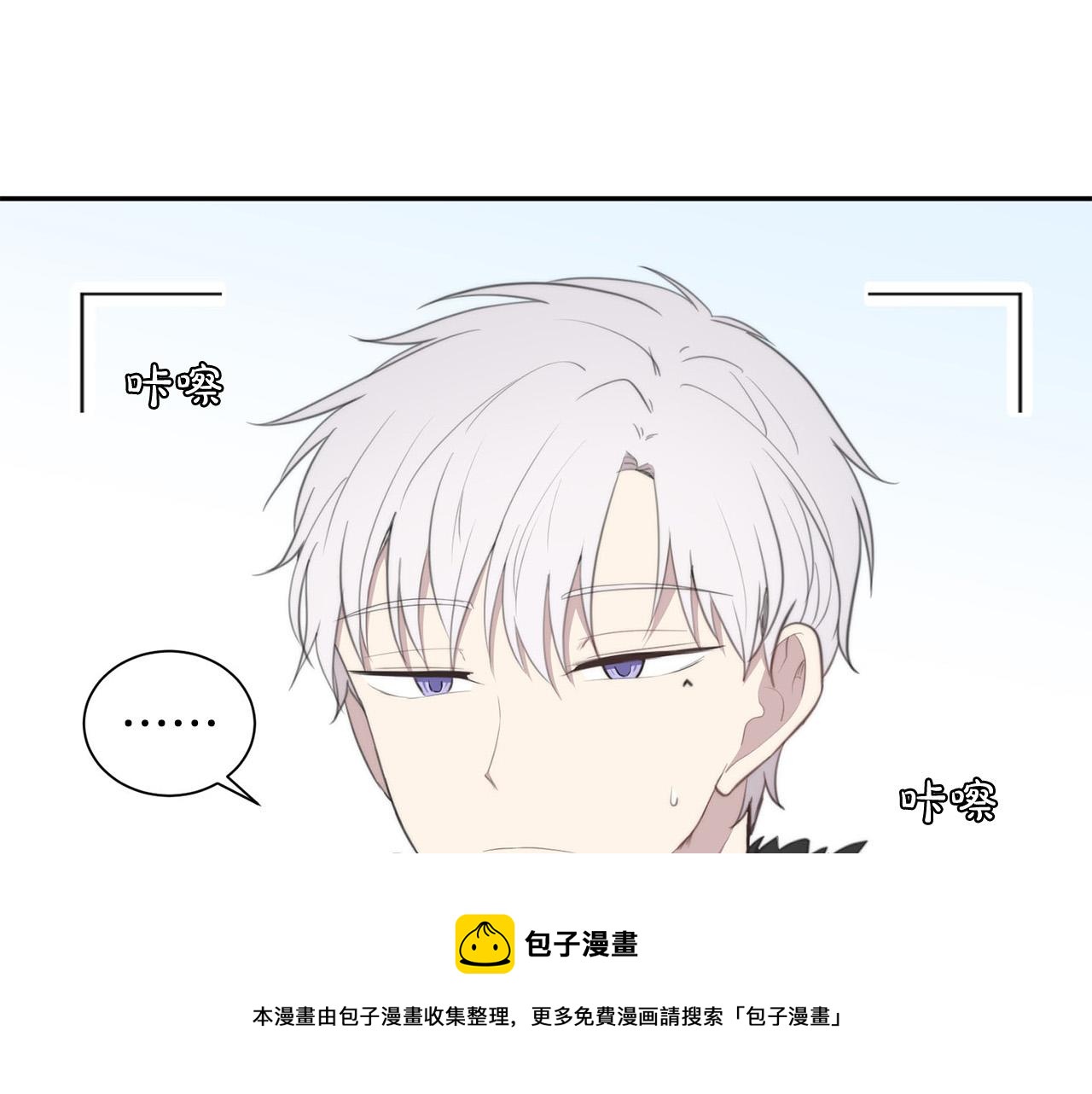 第25话 高糖&amp;高虐24