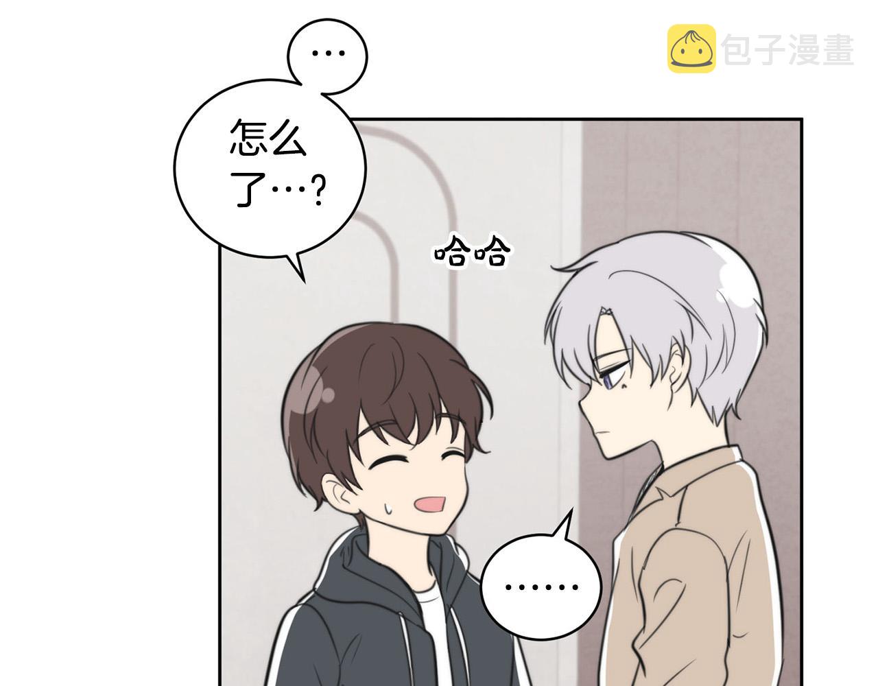 第10话 恐吓短信60
