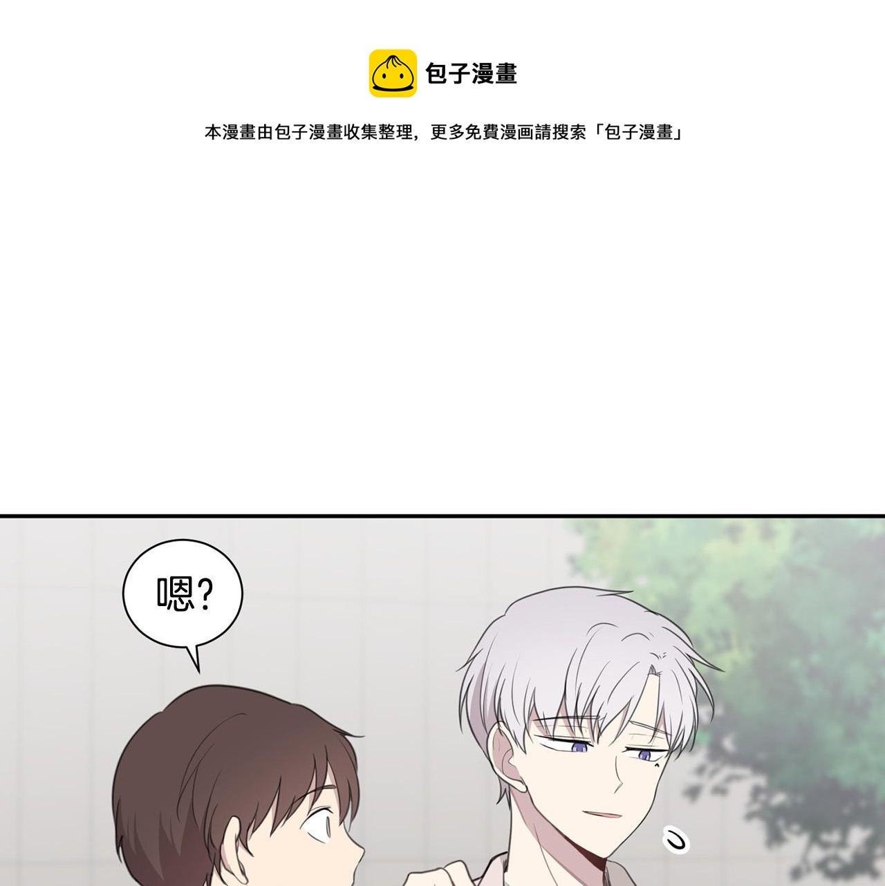 第22话 甜蜜生活92