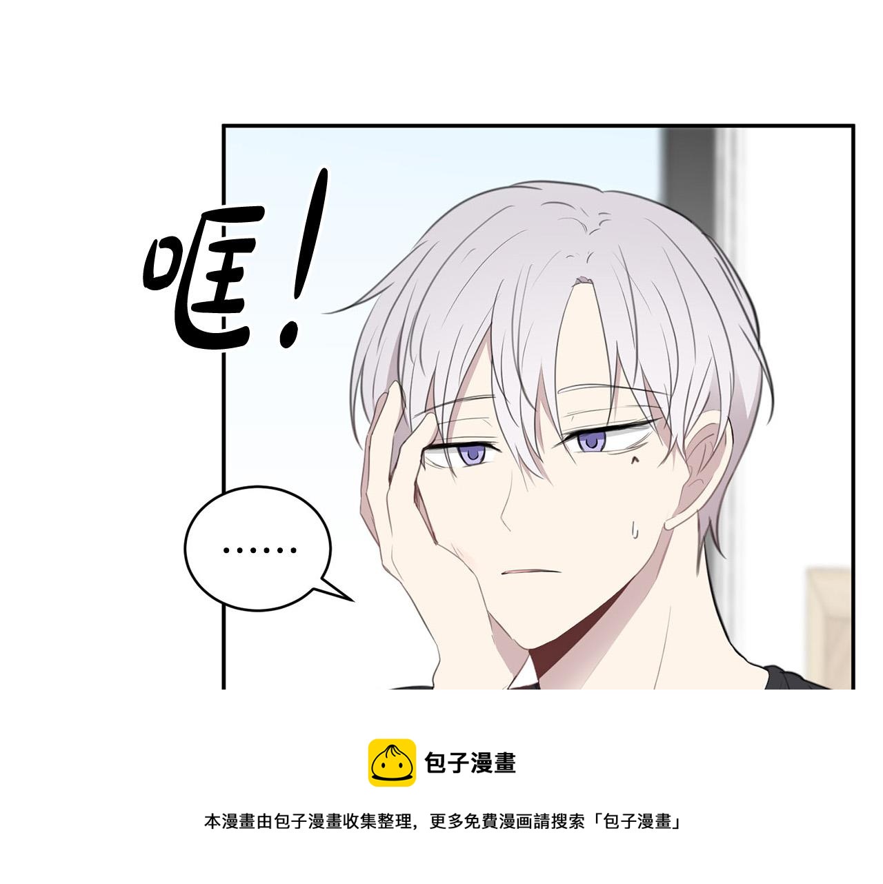 第22话 甜蜜生活28