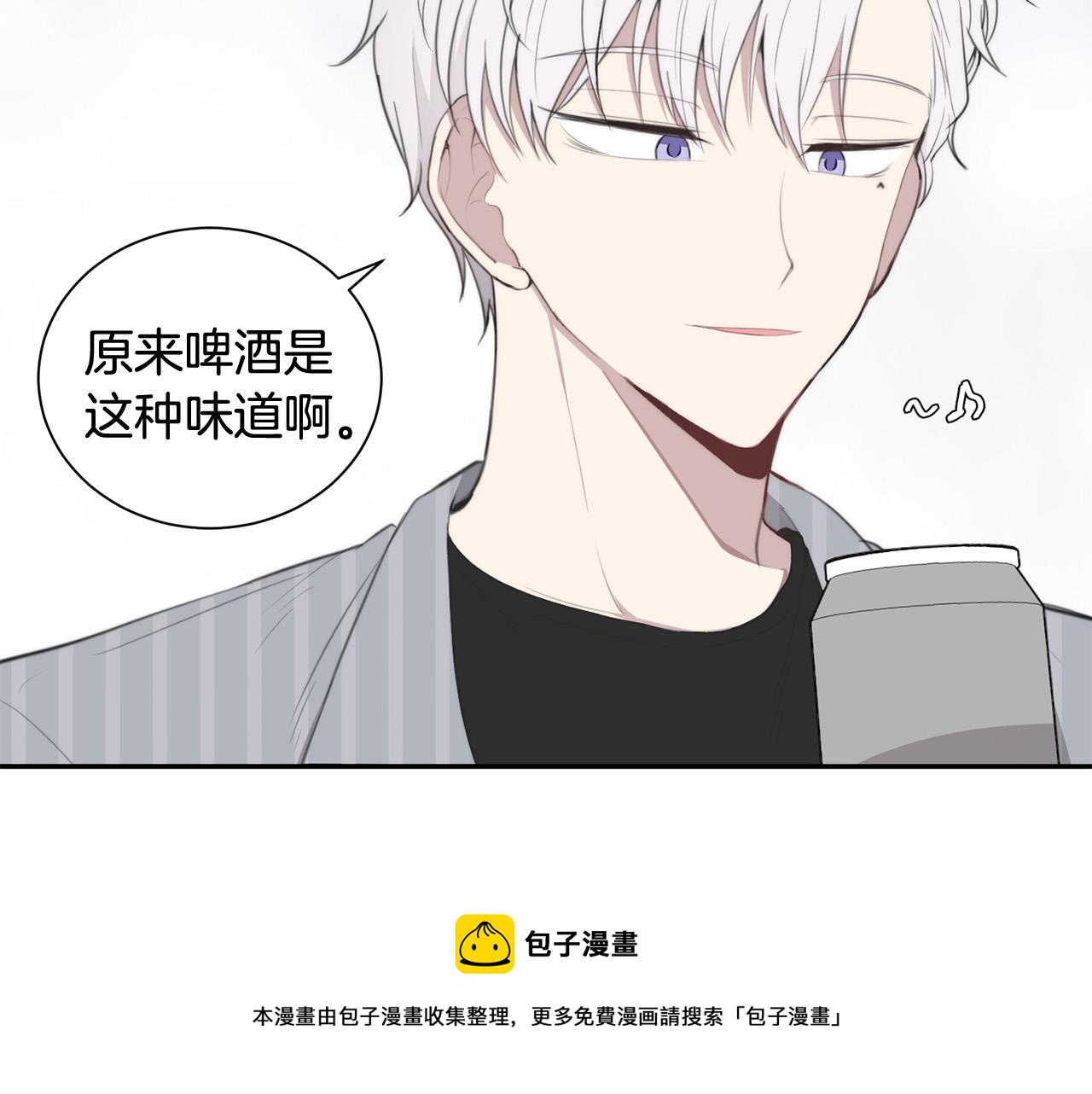 第24话 你在期待什麽？12