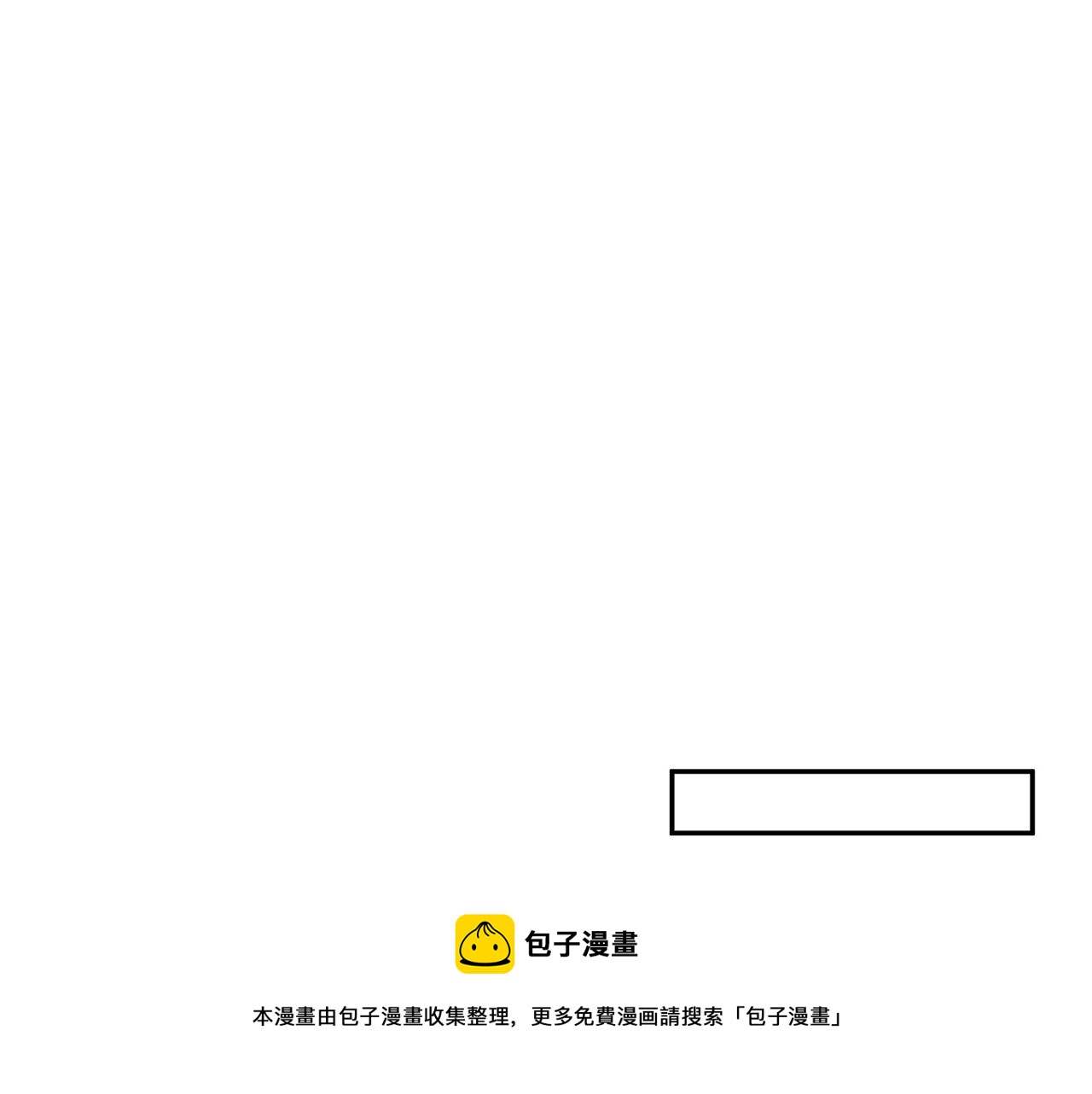 第25话 高糖&amp;高虐36