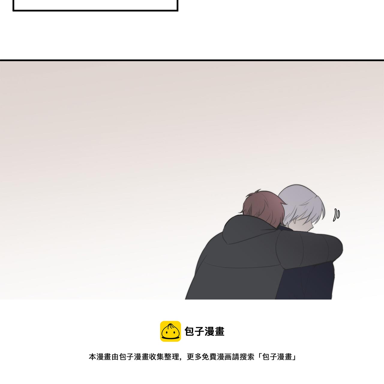 完结篇 重逢100