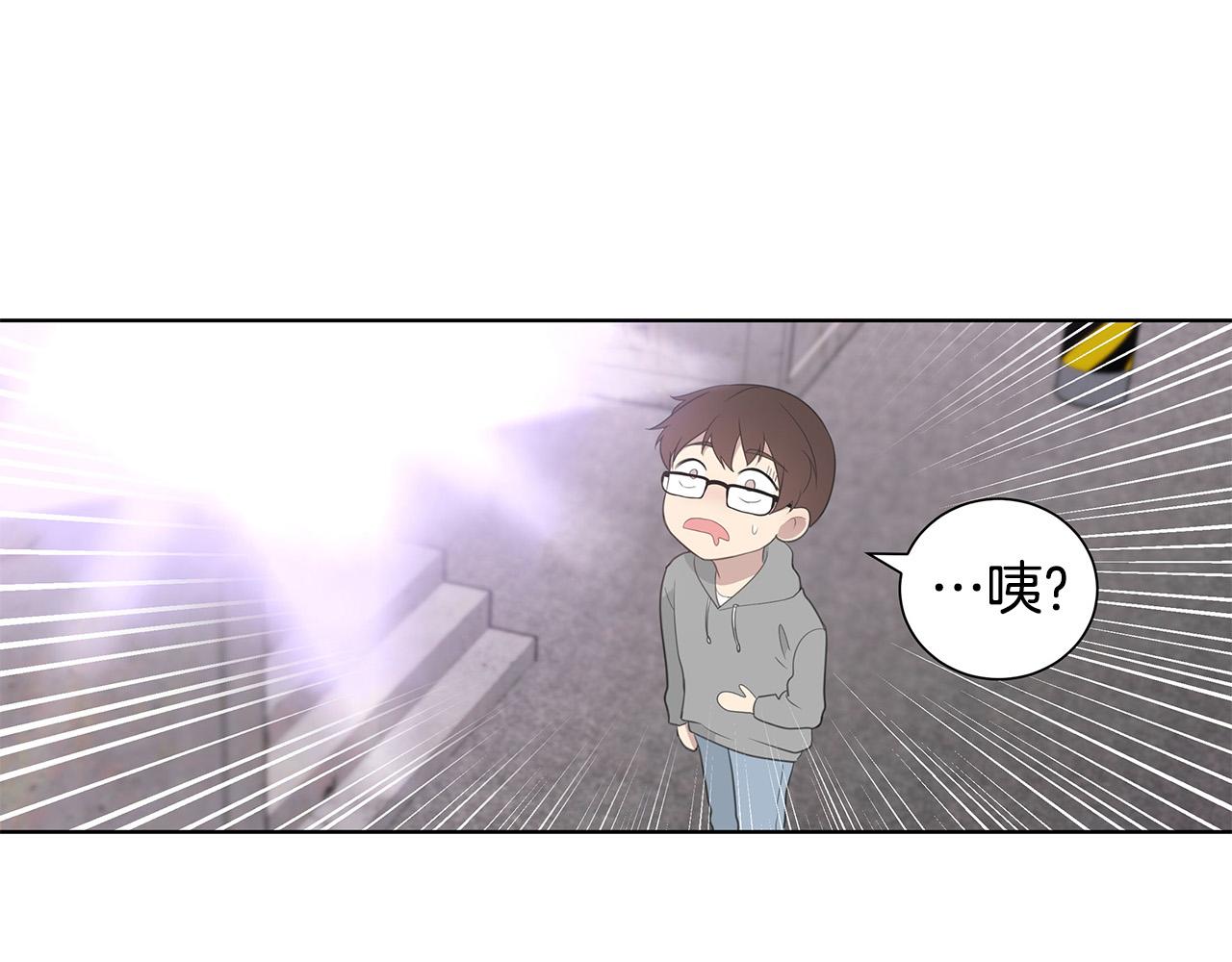 第1话 天降丘比特141