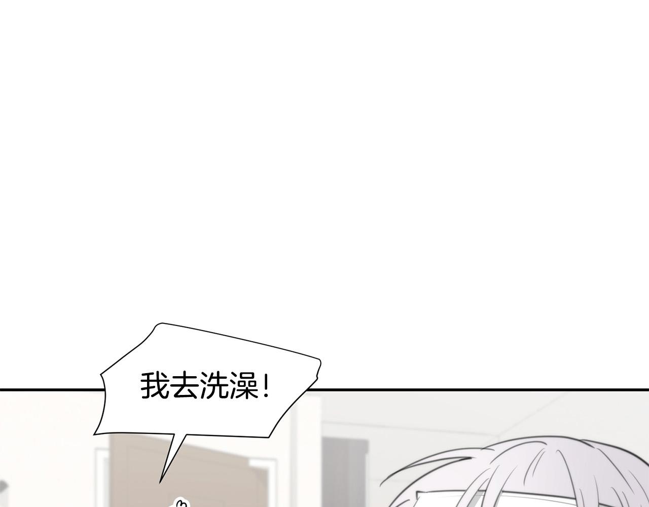 第25话 高糖&amp;高虐98