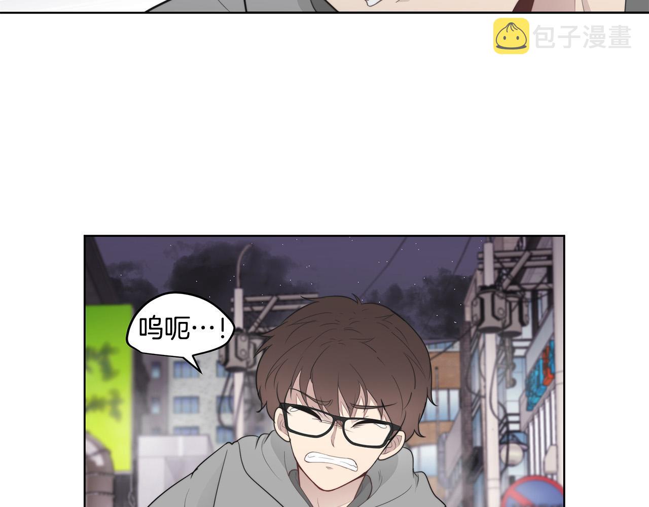 第1话 天降丘比特110