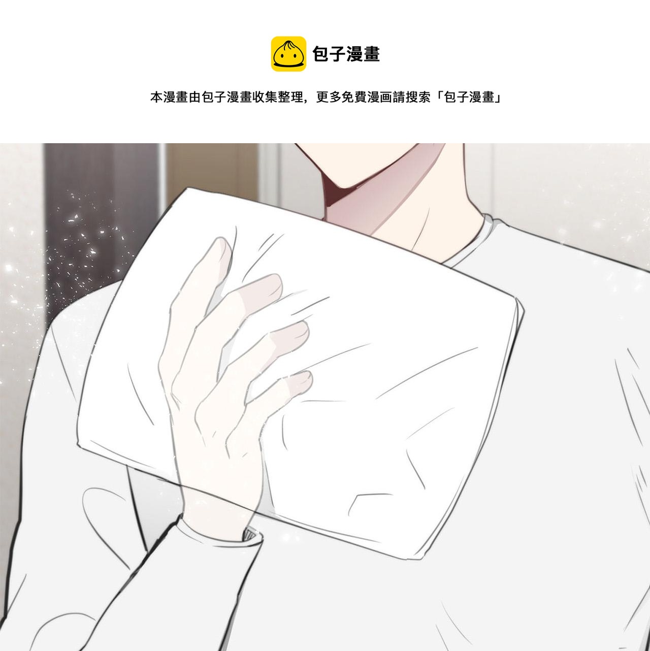 第25话 高糖&amp;高虐112
