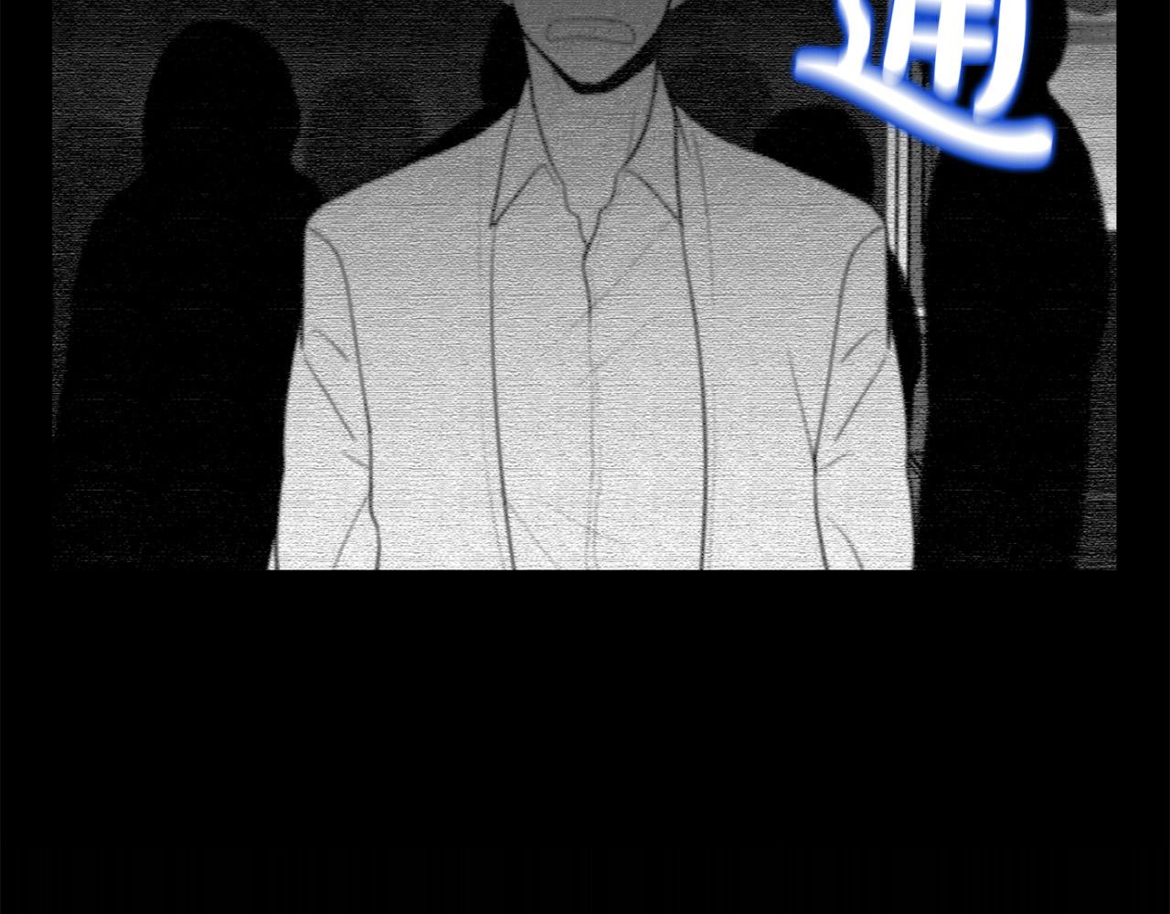 第15话 秘密被发现126