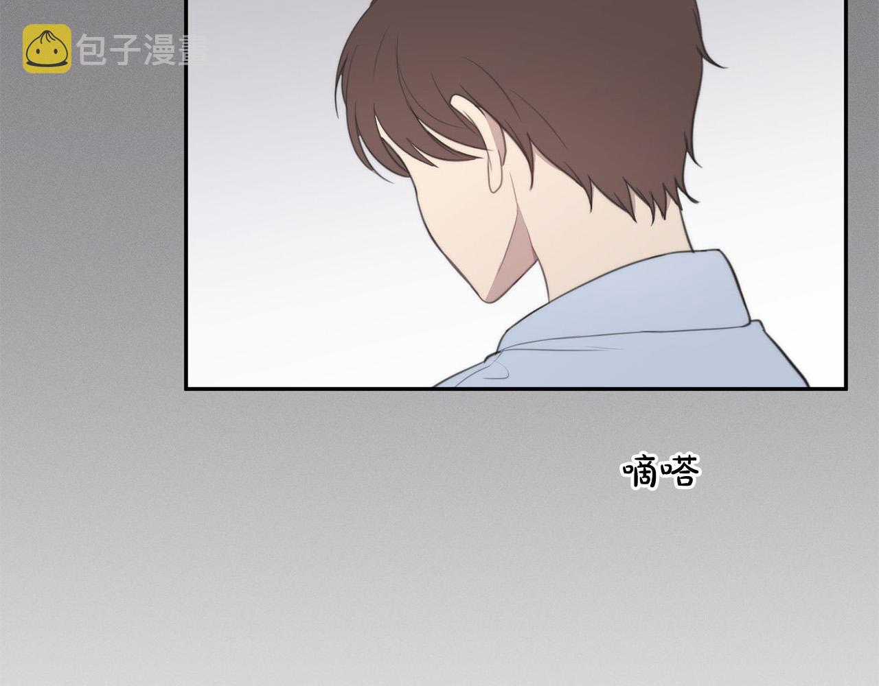 第24话 你在期待什麽？82