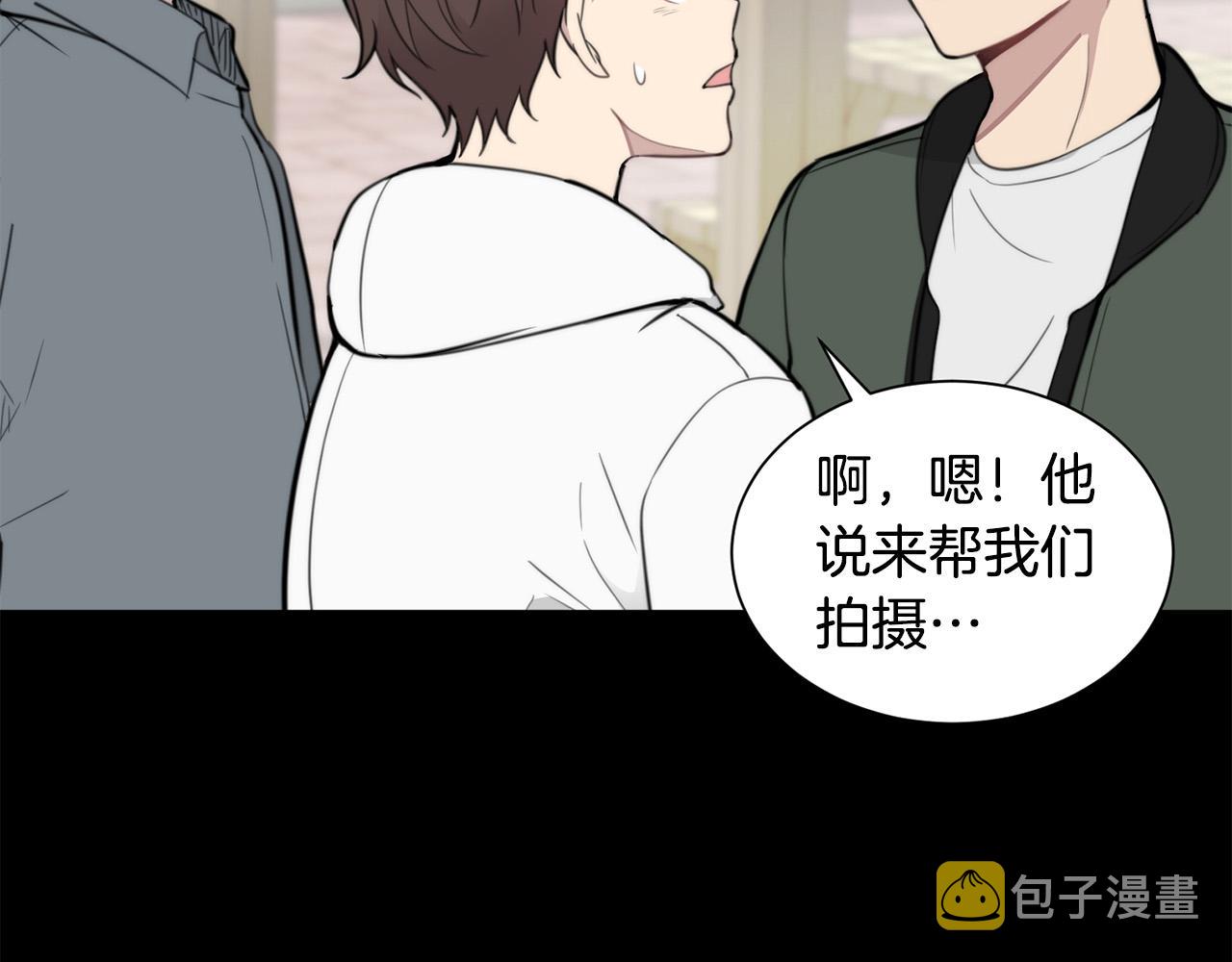 第20话 也曾相信爱情66