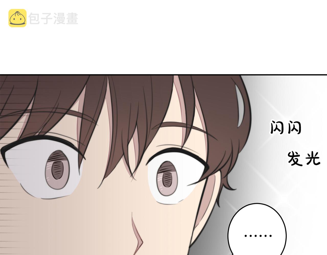 第8话 看脸时代68