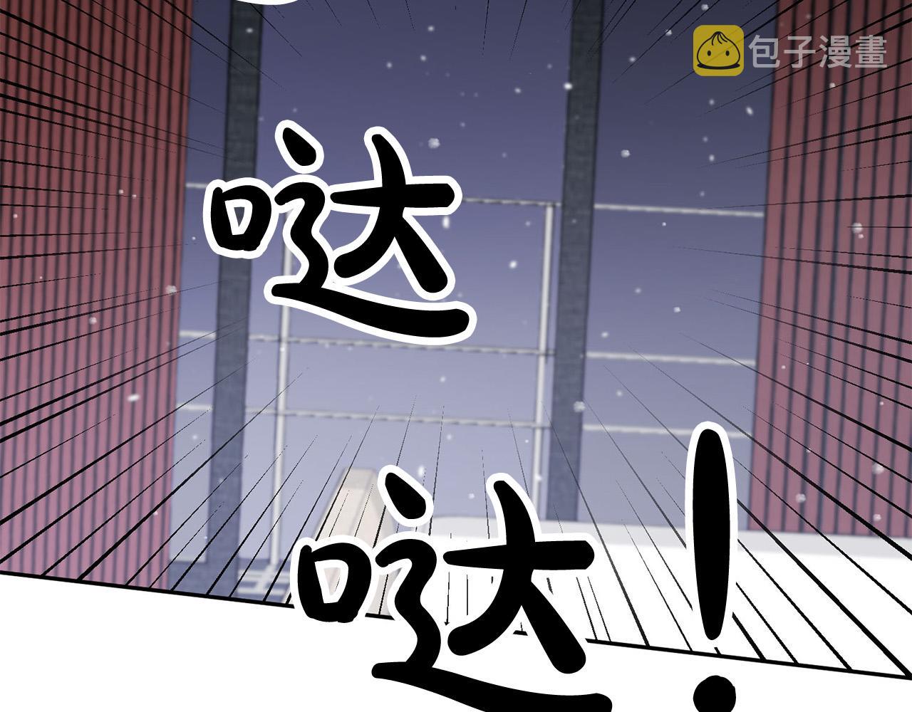 第25话 高糖&amp;高虐138