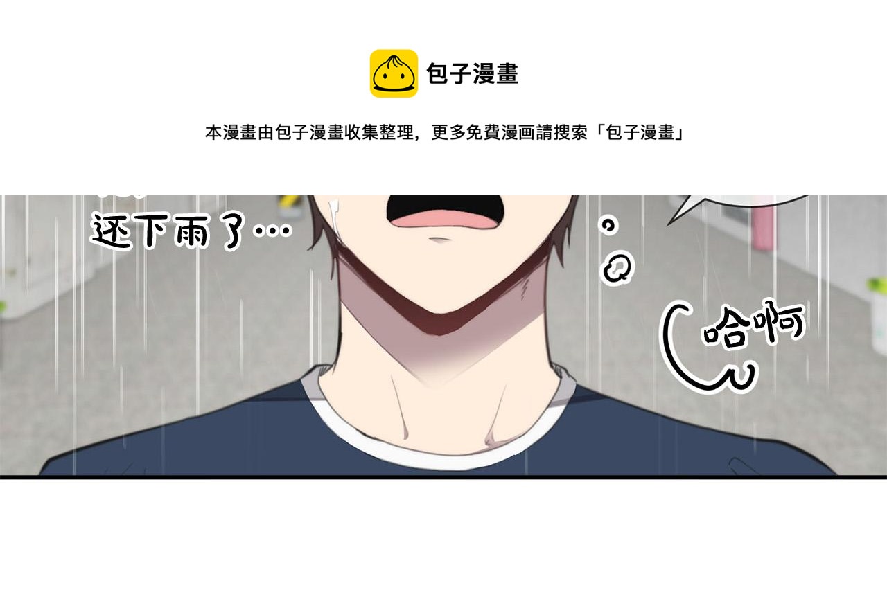 第19话 他会死的116
