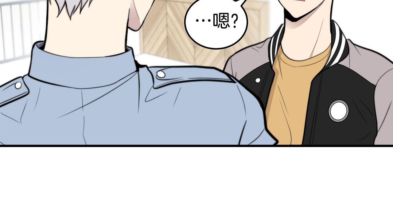 第5话 被人找茬110