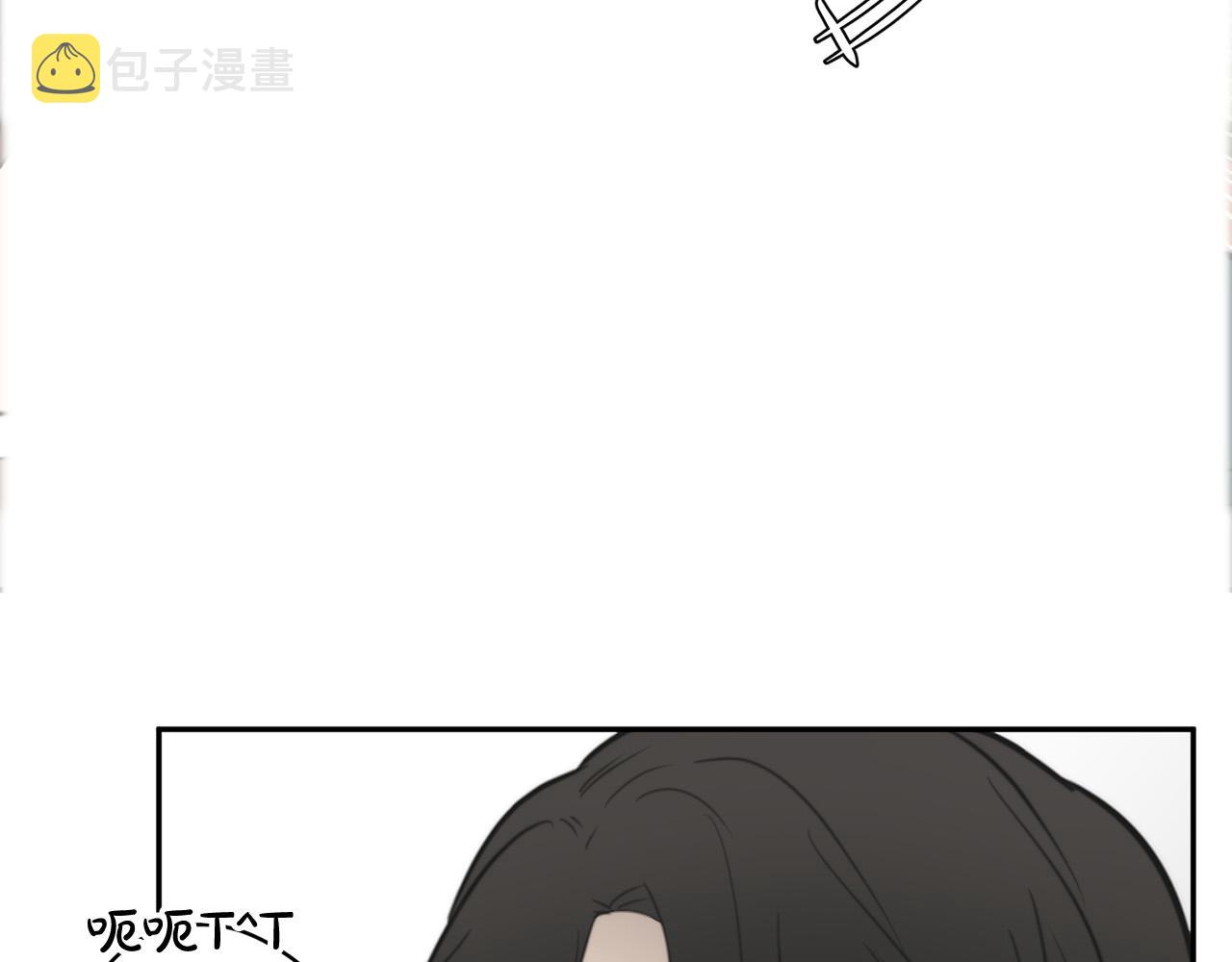 第14话 第一次约会76