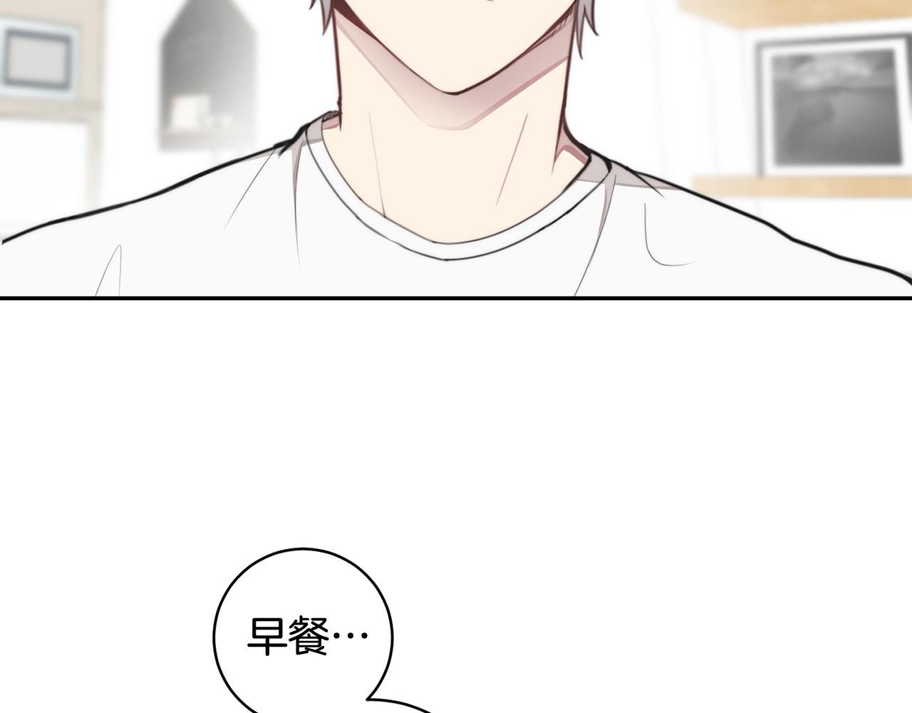 第13话 奇怪的梦35