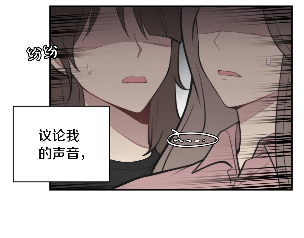 第16话 别离开我20
