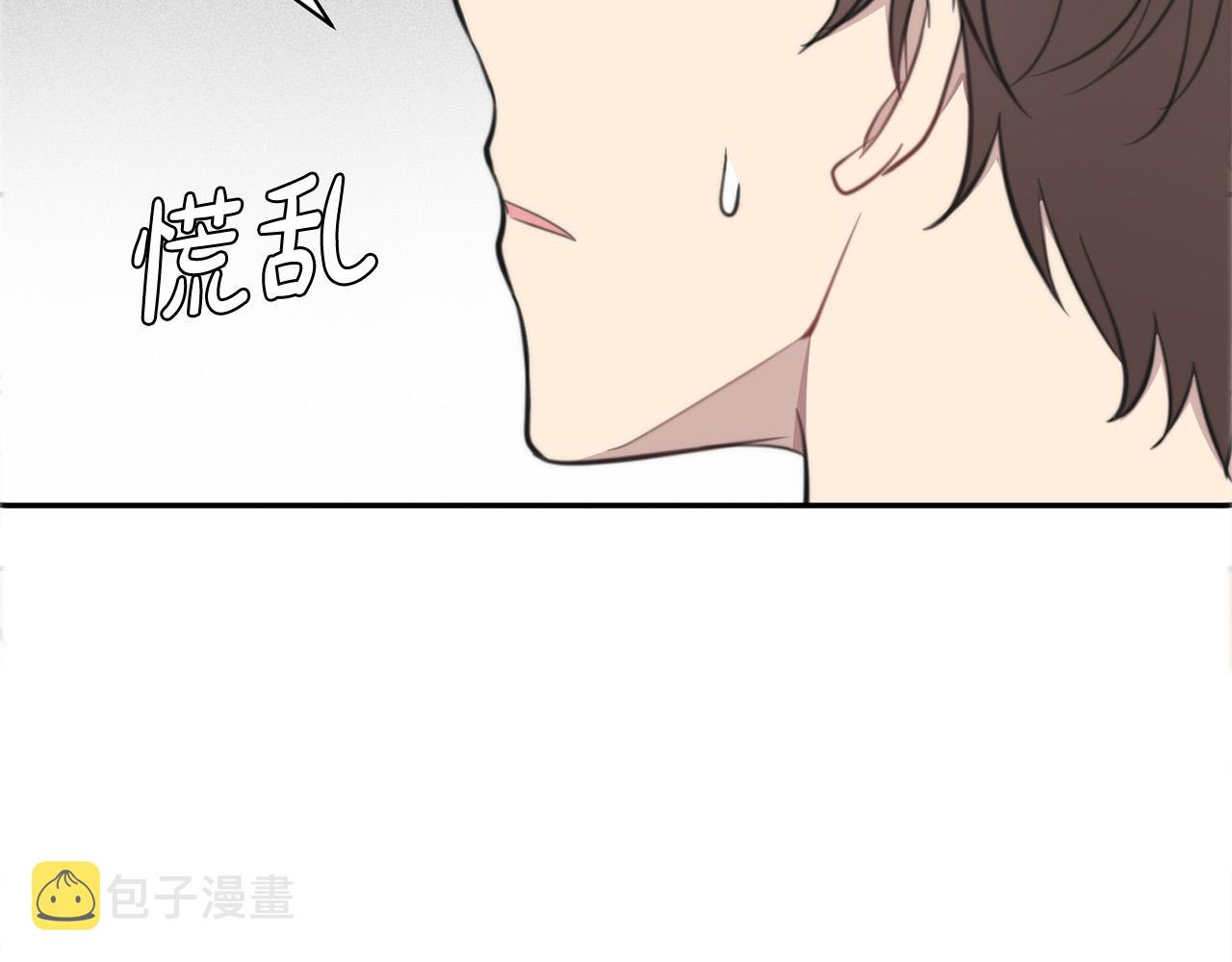 第14话 第一次约会153
