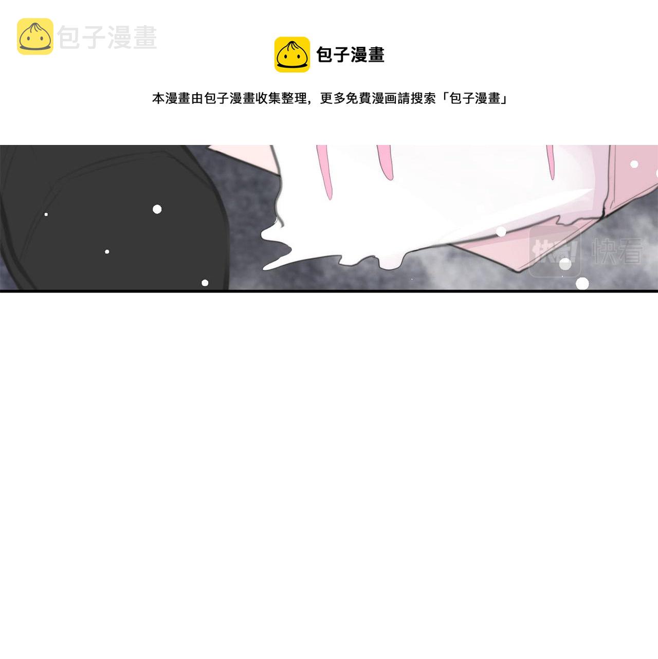 完结篇 重逢136