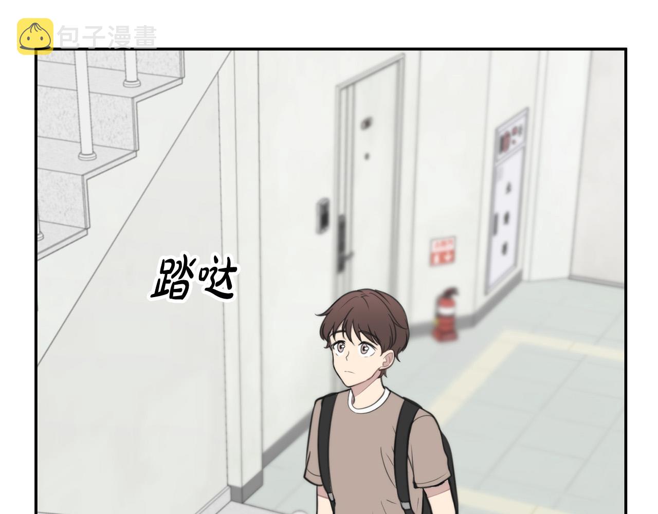 第14话 第一次约会102