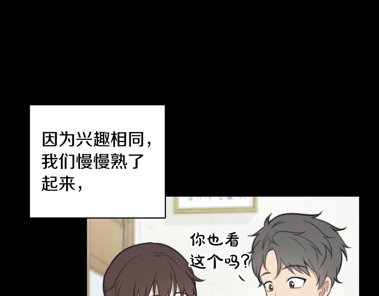 第16话 别离开我31