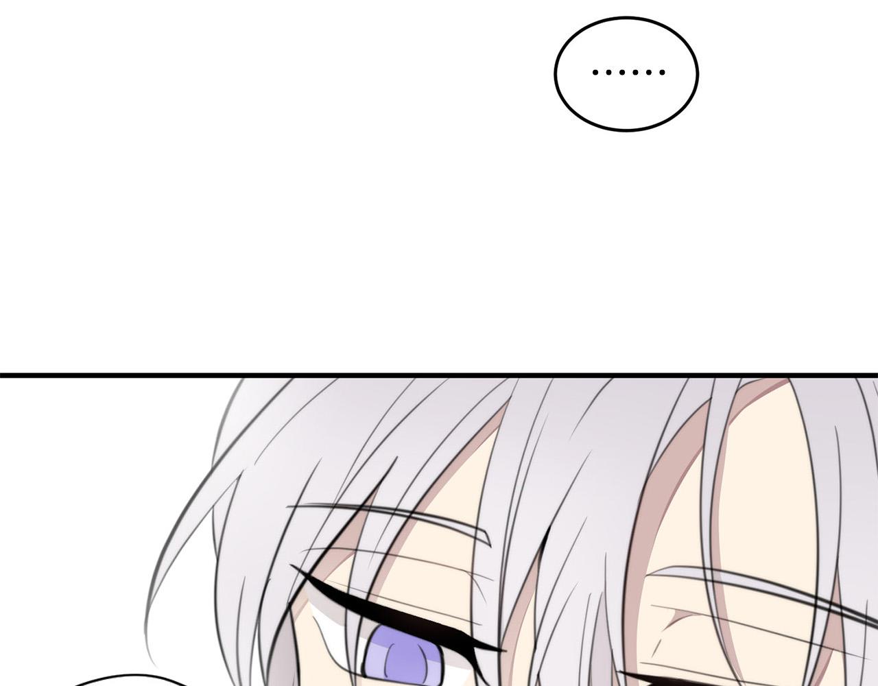 第5话 被人找茬77