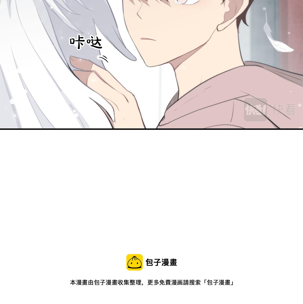 第25话 高糖&amp;高虐152