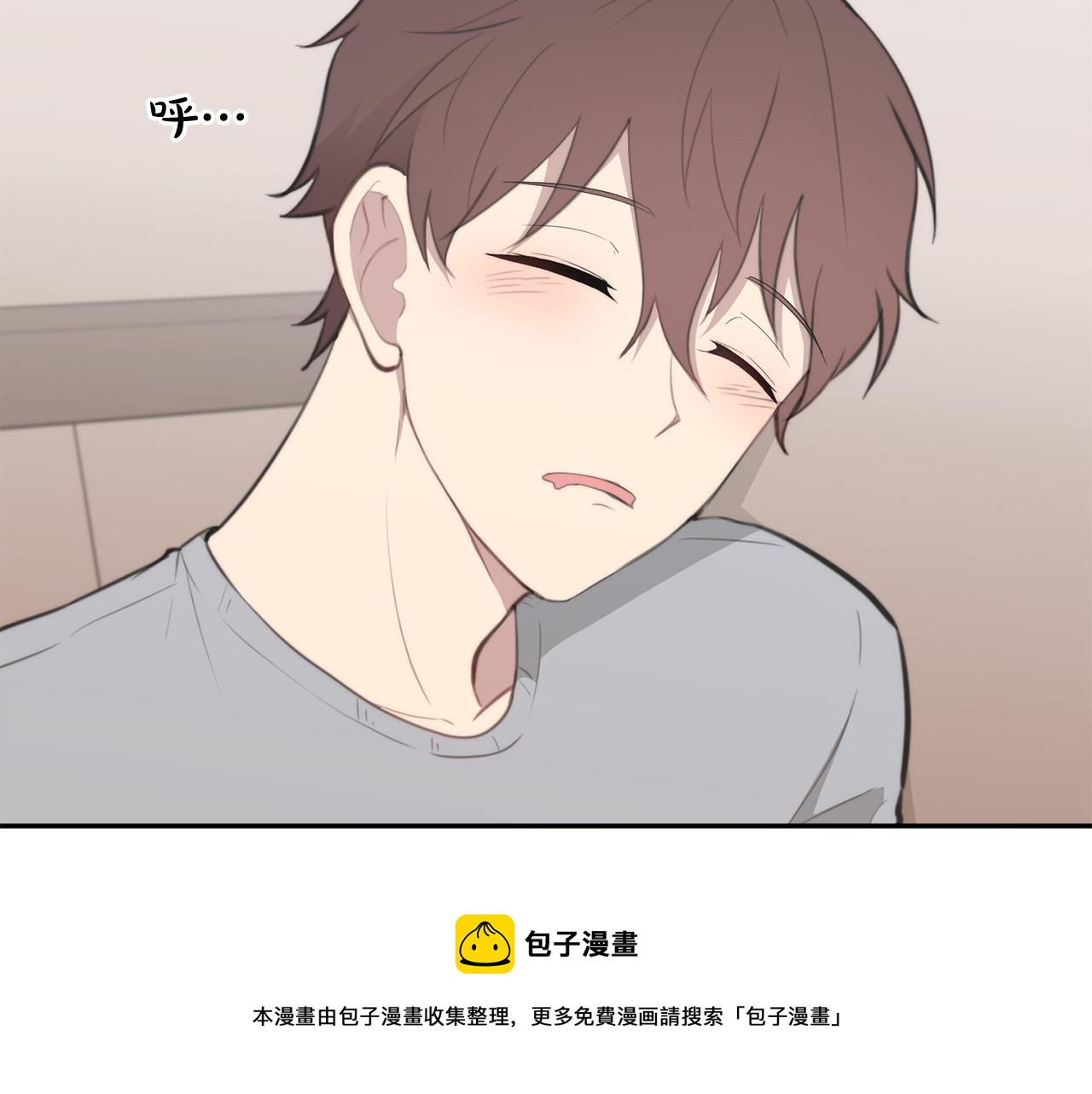 完结篇 重逢92
