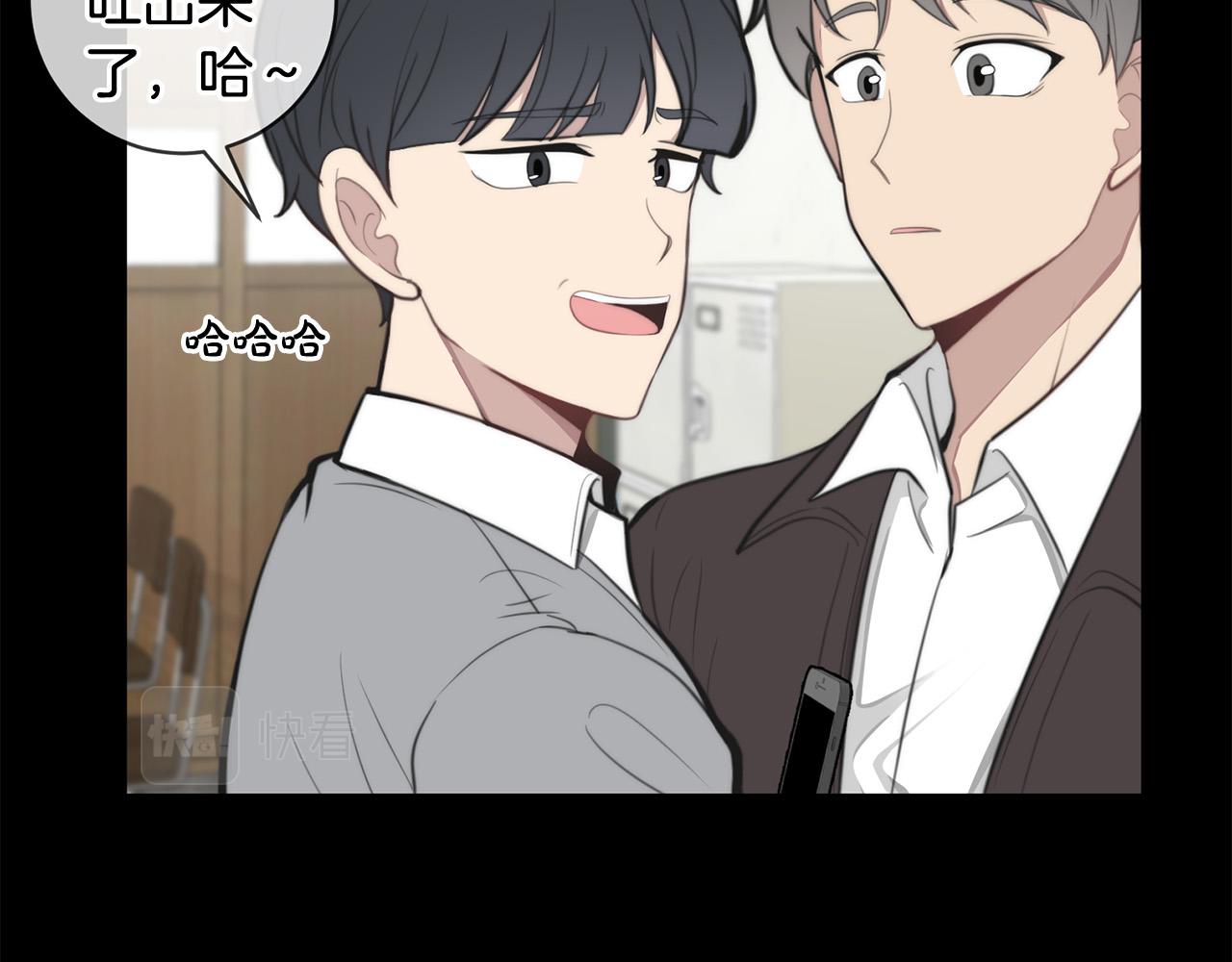 第16话 别离开我41