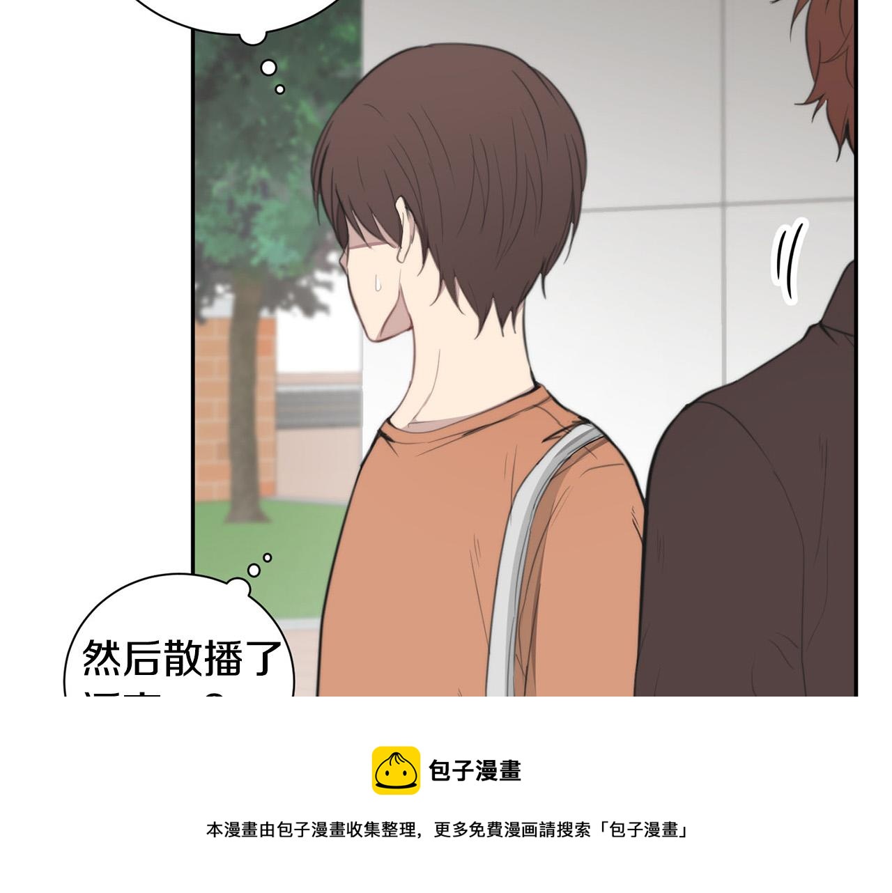 第19话 他会死的8