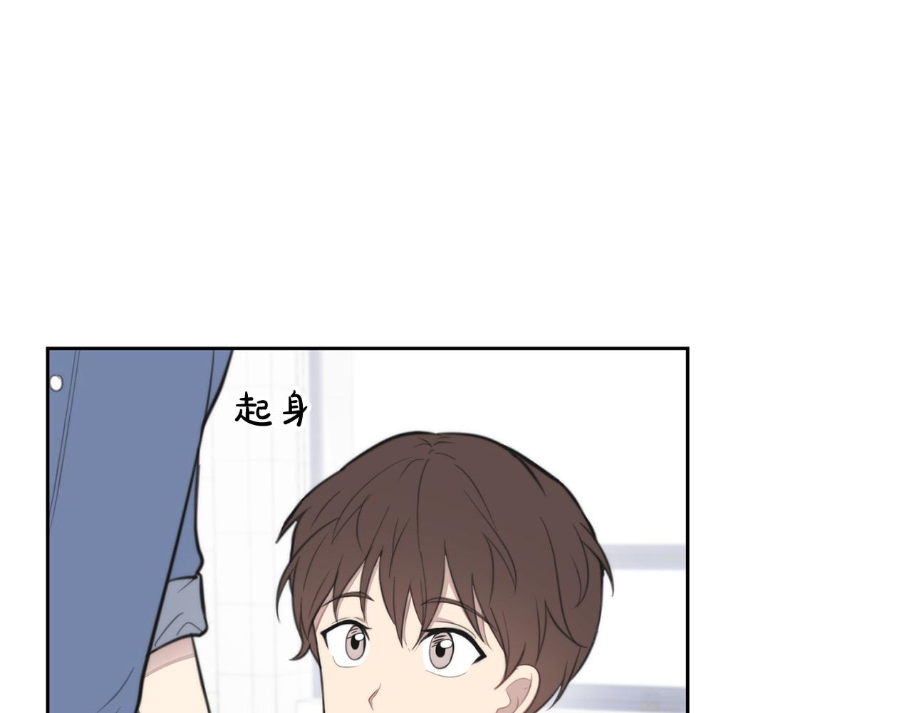 第8话 看脸时代91