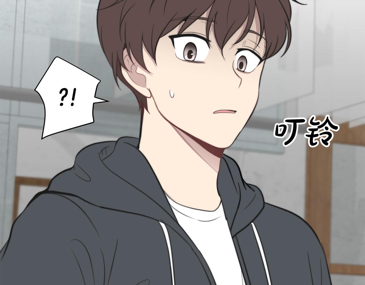 第10话 恐吓短信106
