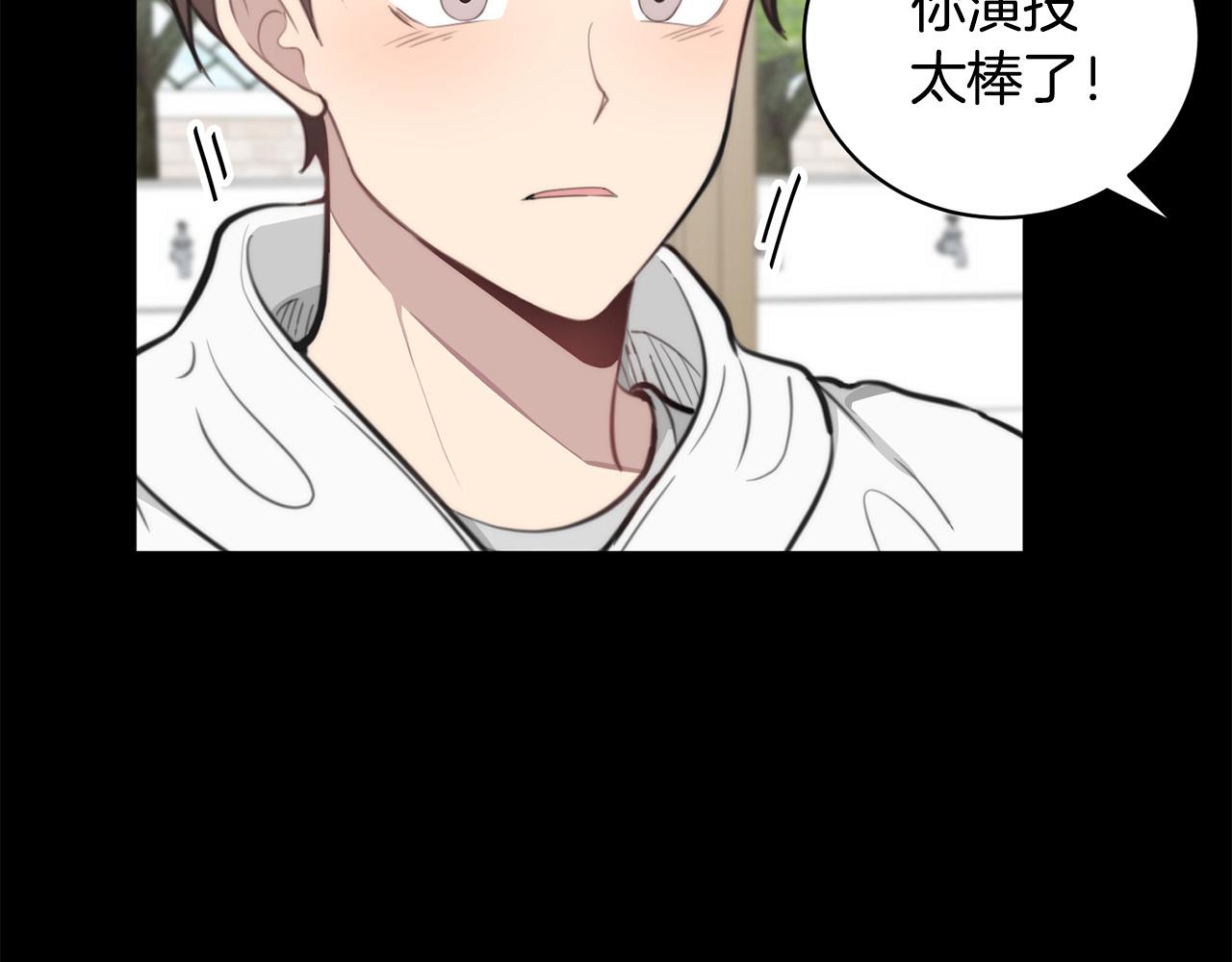 第16话 别离开我63