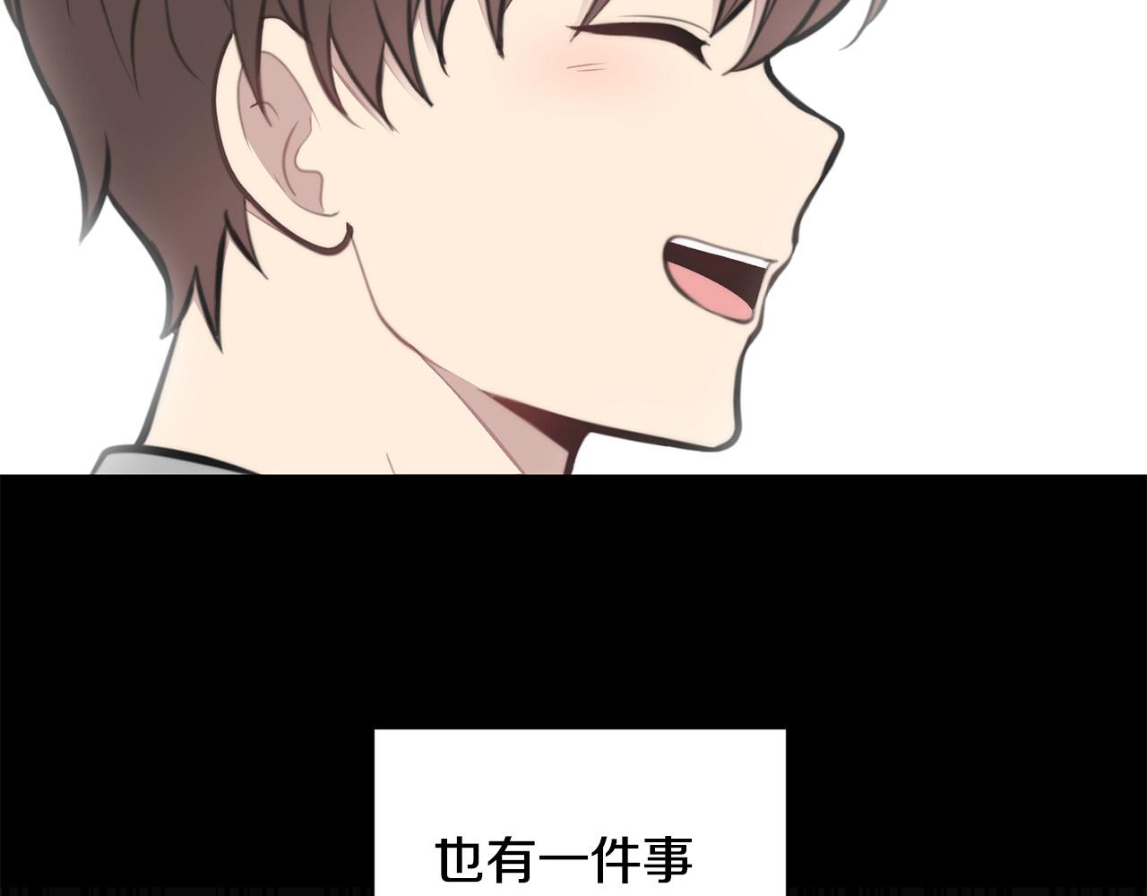 第13话 奇怪的梦14