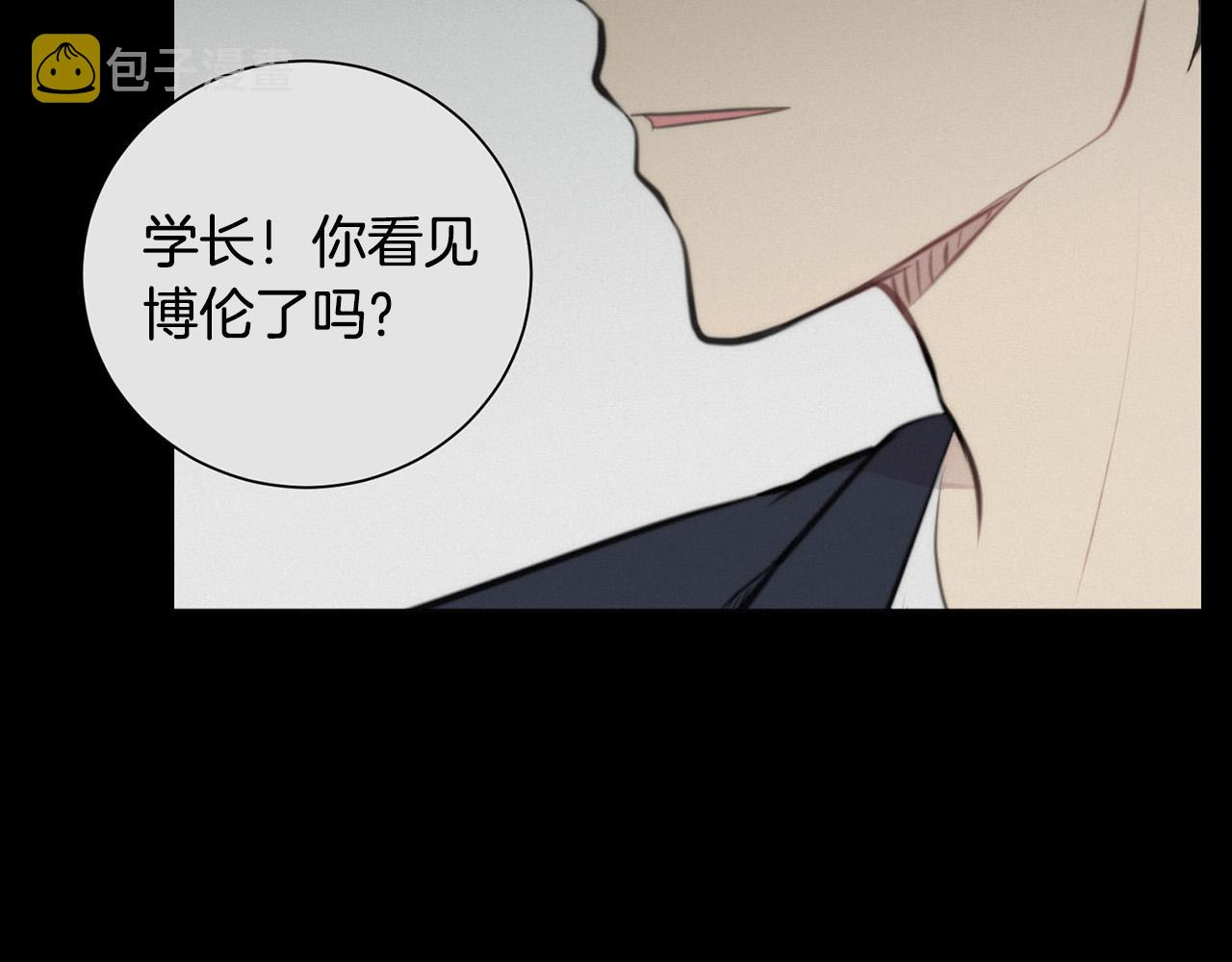 第18话 坏人竟是他！114