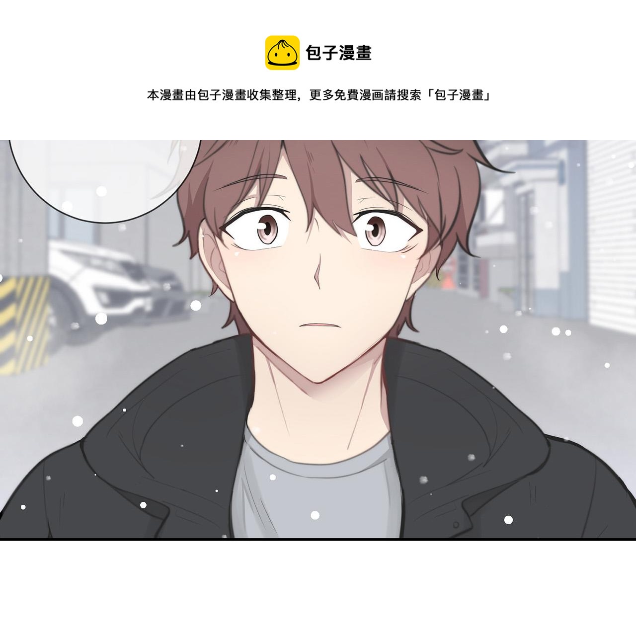 完结篇 重逢144