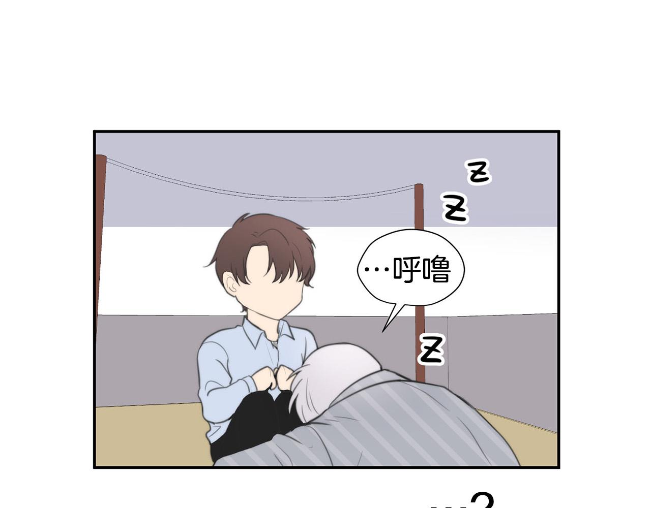 第24话 你在期待什麽？27