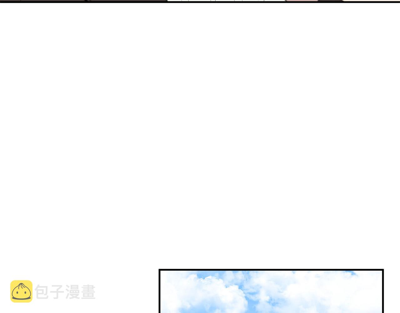 完结篇 重逢54
