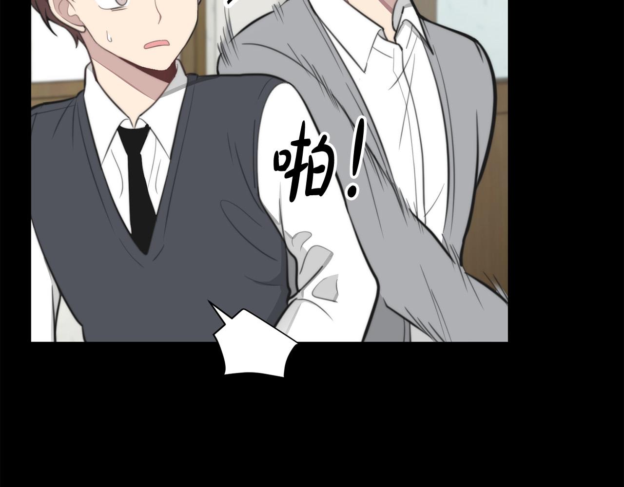 第16话 别离开我92