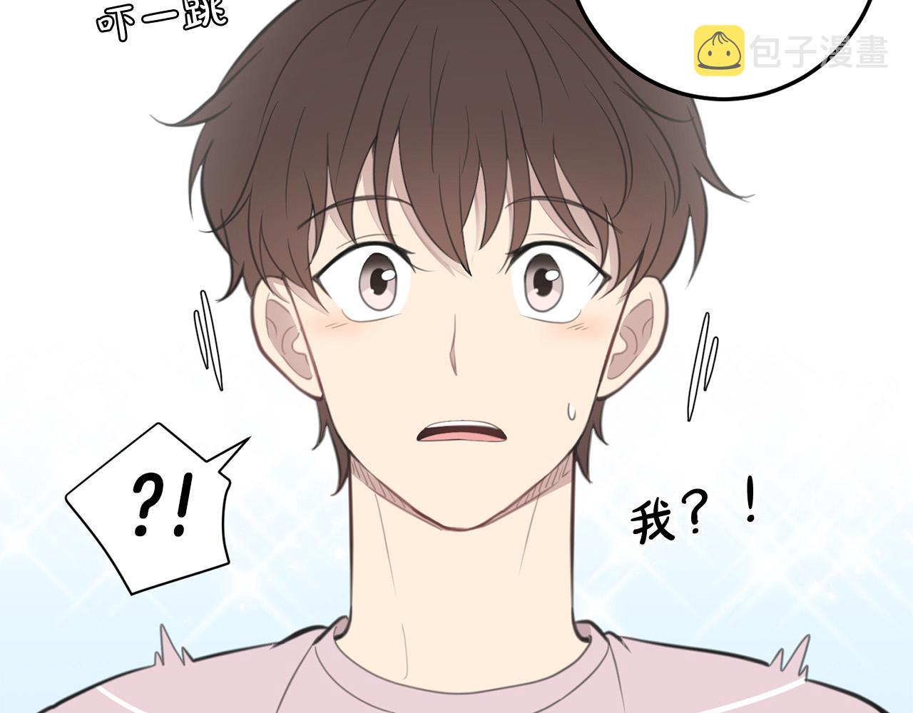 第8话 看脸时代136