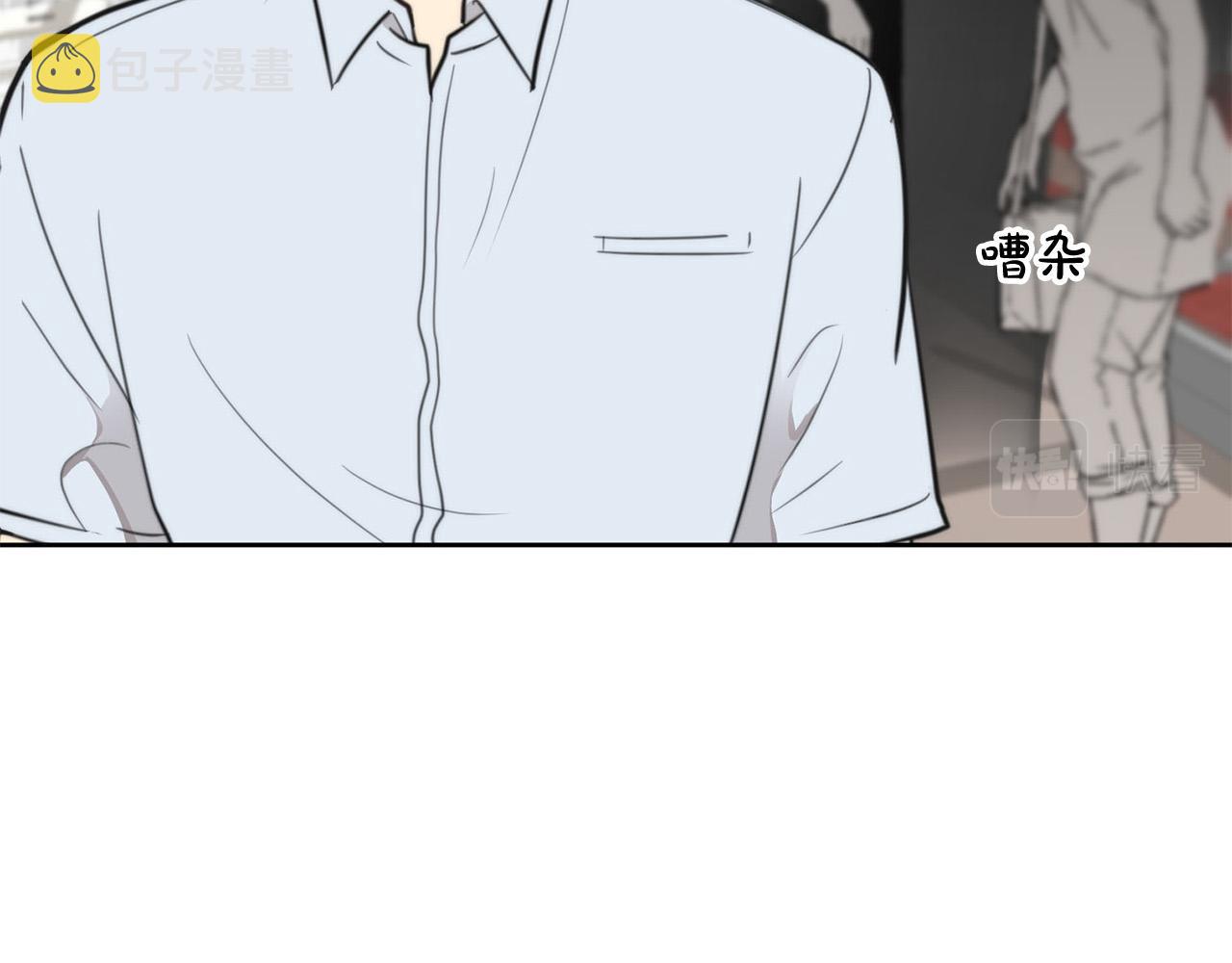 第10话 恐吓短信38