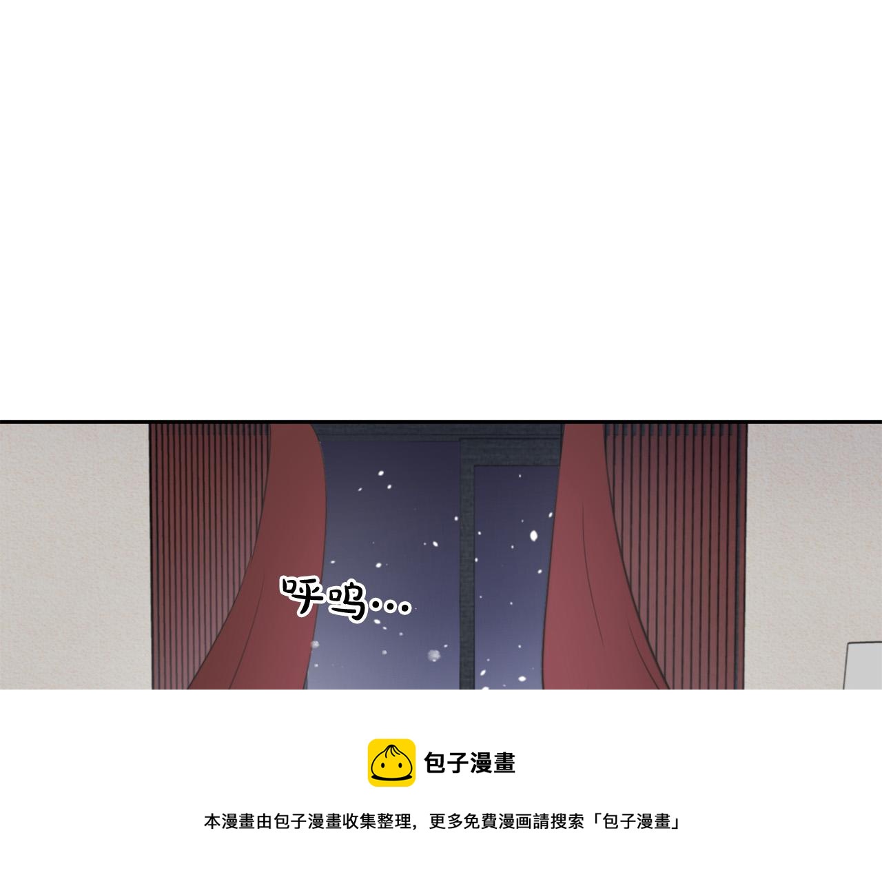 第25话 高糖&amp;高虐124
