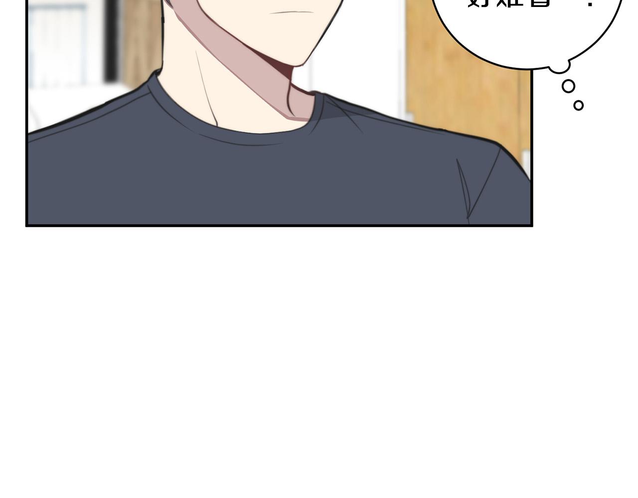 第14话 第一次约会142