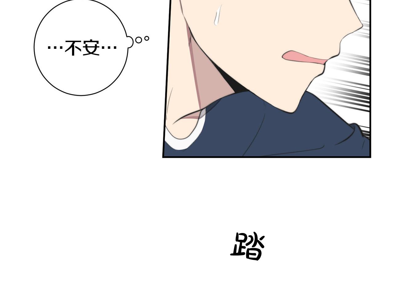第19话 他会死的61