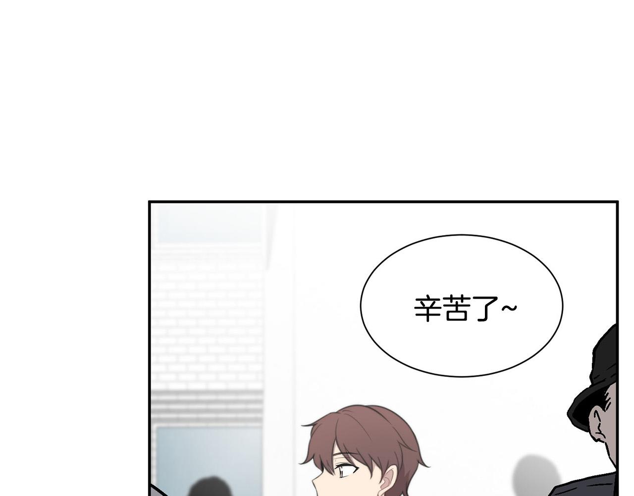 完结篇 重逢35